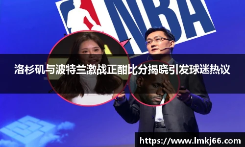 yy易游体育官方网站