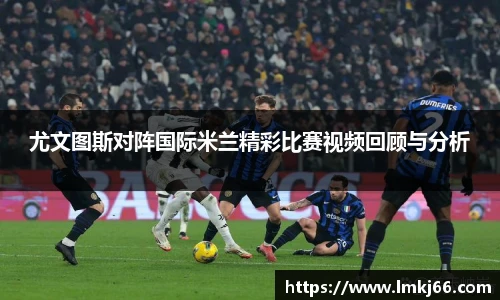 yy易游体育平台