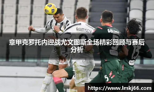 yy易游体育官方网站